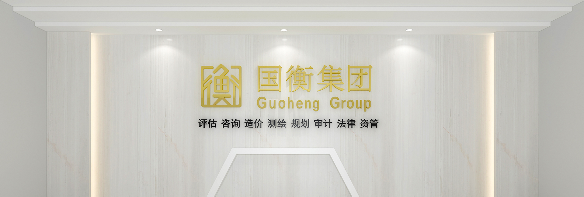 AG8亚洲国际游戏集团_首页官网